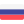 ru