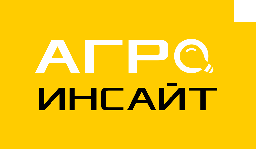 АгроИнсайт