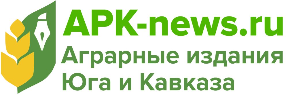 АГРАРНЫЕ ИЗДАНИЯ ЮГА И КАВКАЗА