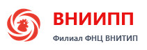 ВНИИПП, филиал ФНЦ ВНИТИП РАН