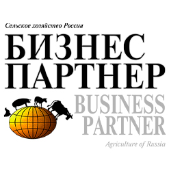 БИЗНЕС ПАРТНЕР. Сельское хозяйство России, журнал