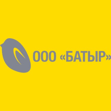 Батыр, ООО