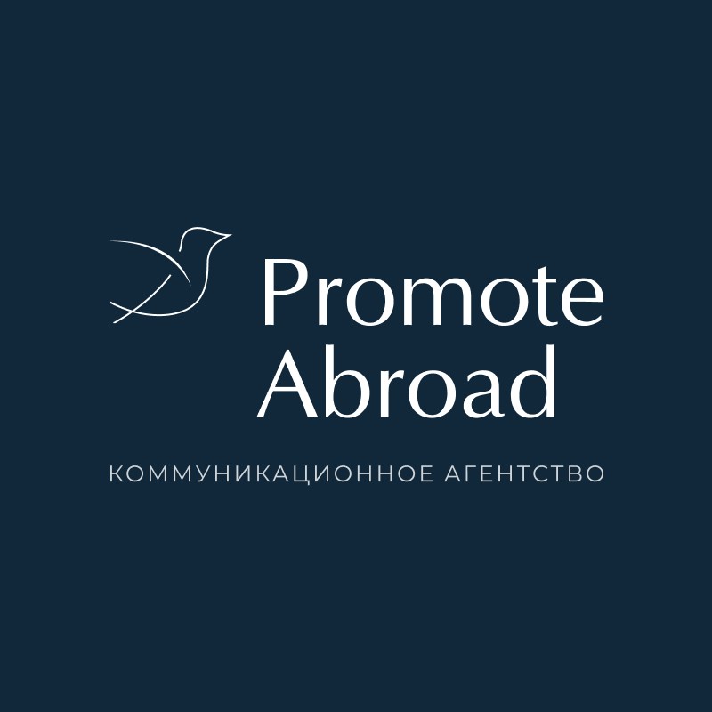 PROMOTE ABROAD