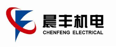 JIANGSU CHENFENG MECHANICAL ELECTRICAL EQUIPMENT MANUFACTURING CO., LTD