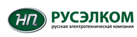 РУСЭЛКОМ, ООО