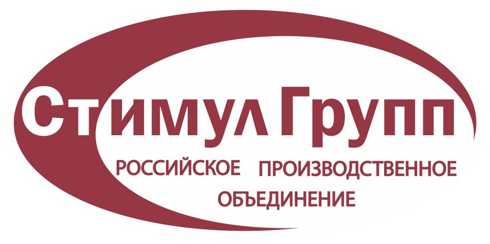СТИМУЛ ГРУПП, ООО