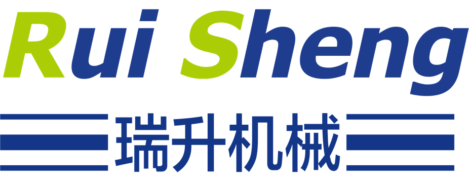 GAOTANG RUISHENG IMPORT & EXPORT TRADE CO., LTD