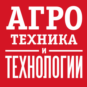 АГРОТЕХНИКА И ТЕХНОЛОГИИ, журнал