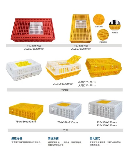CANGZHOU YIMING BREEDING EQUIPMENT CO., LTD