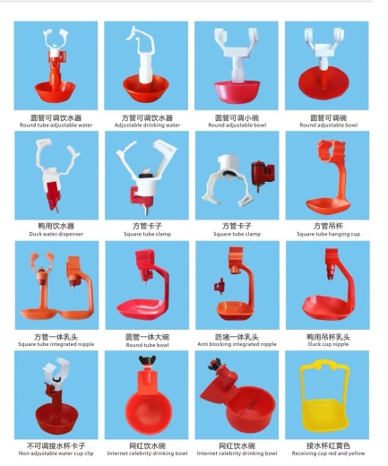 CANGZHOU YIMING BREEDING EQUIPMENT CO., LTD