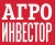 АГРОИНВЕСТОР, журнал
