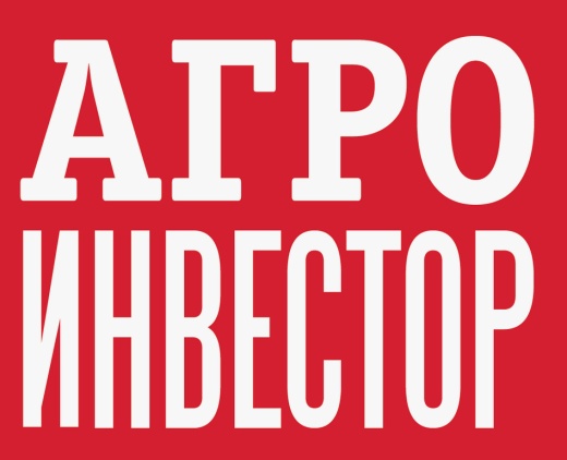 АГРОИНВЕСТОР, журнал