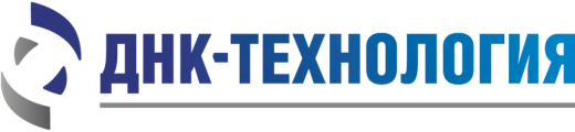 ДНК-Технология, ООО